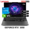 Laptop Gamer Lenovo LOQ 15IAX9 Core i5-12450HX RTX 3050 15.6 FHD IPS 24GB DDR5 512GB 83GS00EQLM