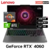 Laptop Gamer Lenovo LOQ 15ARP9, AMD Ryzen 7 7435HS, 24GB RAM DDR5, 15.6″ FHD IPS, RTX 4060 8GB, 1TB SSD M.2, 83JC008FLM