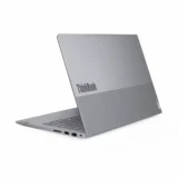 ThinkBook 14 Gen 8 (Intel) con envío Gratis