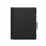 ThinkStation P2 Tower Gen 2 con envío gratis