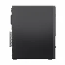 ThinkCentre neo 50s Gen 6 con envío gratis