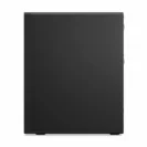 ThinkCentre M70t Gen 6 Tower (Intel) CTO
