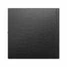ThinkCentre M75q Gen 5 con envío gratis